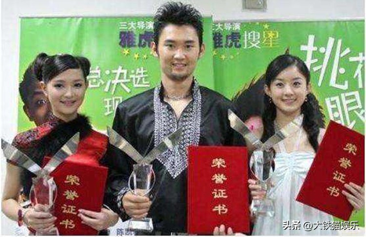 邓超版倚天屠龙记黄衫女子对话,邓超版倚天屠龙记哪一集最劲爆