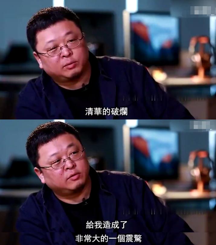 罗永浩评价王自如和董明珠,王自如和董明珠罗永浩是什么关系