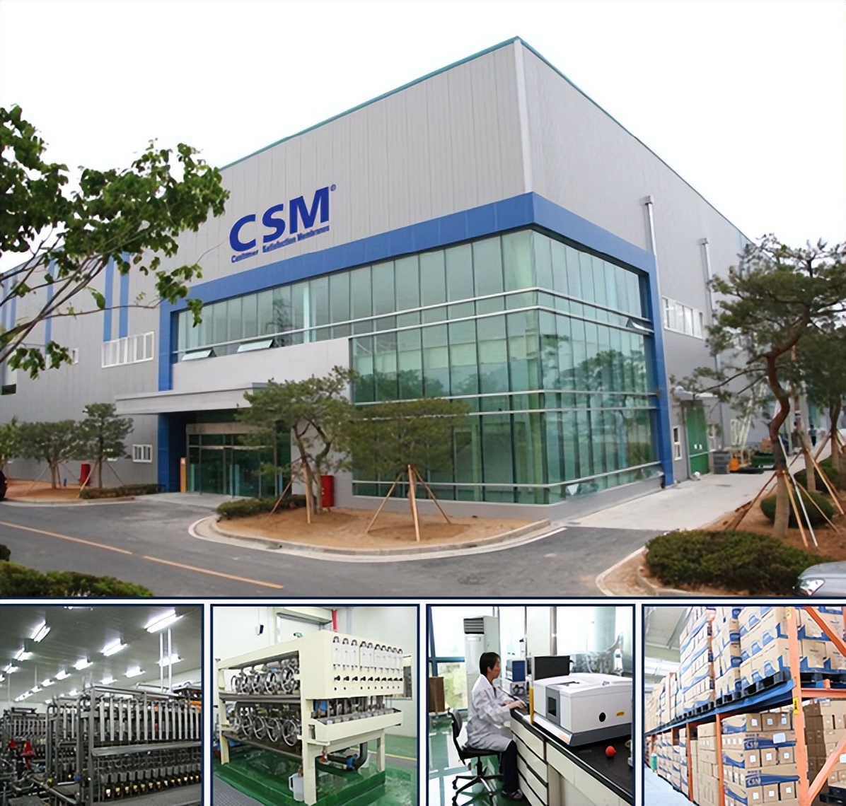 世韩牌净水器质量可靠吗,世韩反渗透净水器哪一款比较好