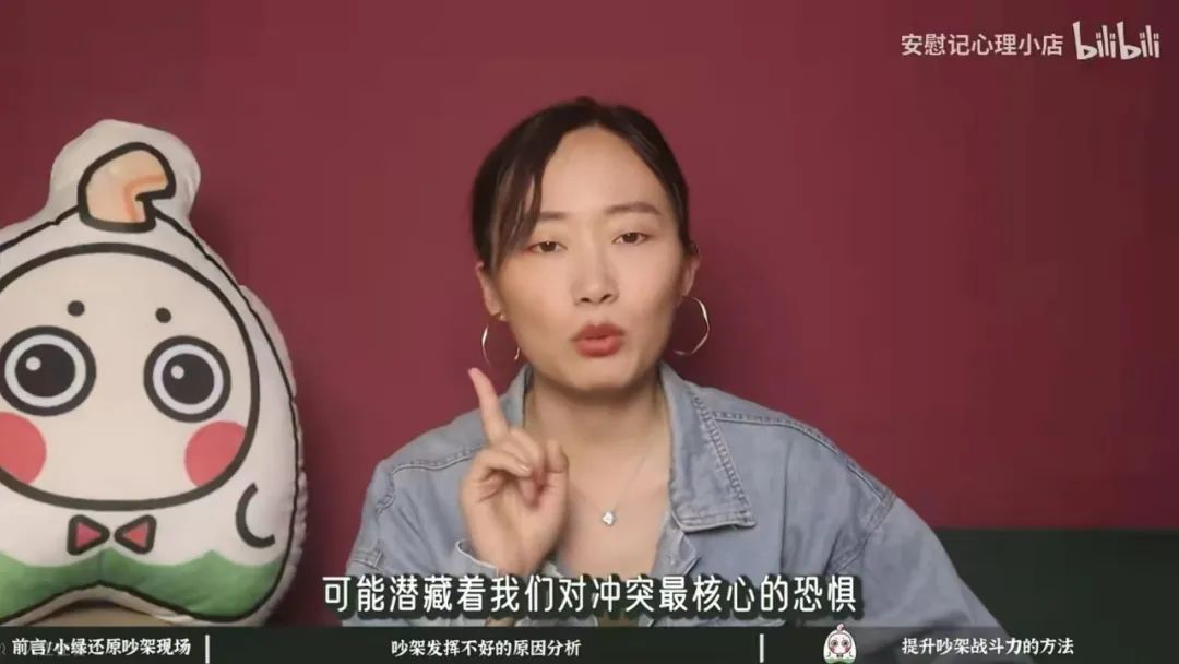 和婆婆吵架后来又后悔怎么处理,吵架后悔自己没发挥好
