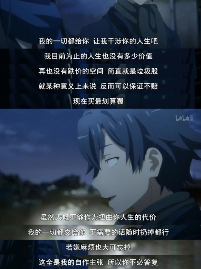 高甜恋爱剧一口气看完,一口气看完12部超甜恋爱番