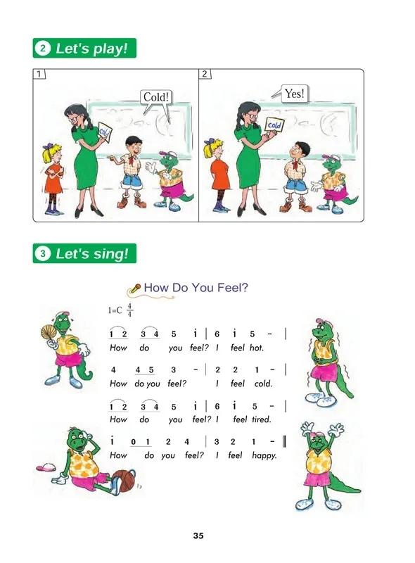 小学英语冀教版三年级上册单词表,小学英语冀教版三年级下册