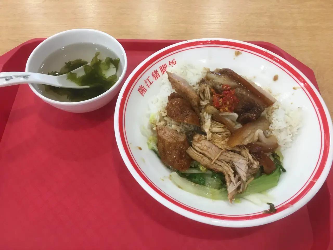 原来这样子写说说都可以赚钱，真的意想不到