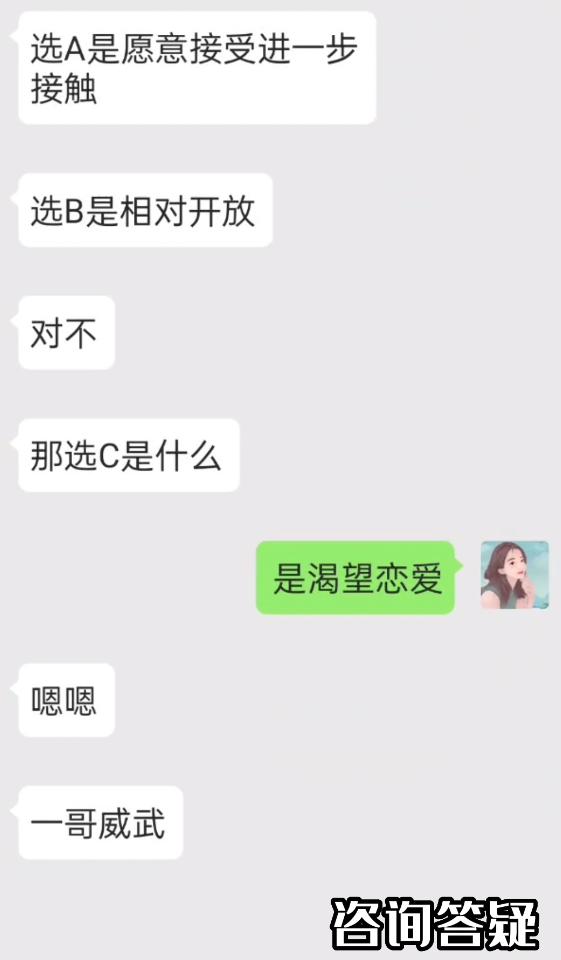 女生说好饿怎么回呀,女生说好饿怎么回复最好