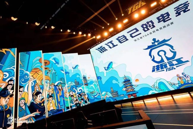 不设边界,不设边界的原野