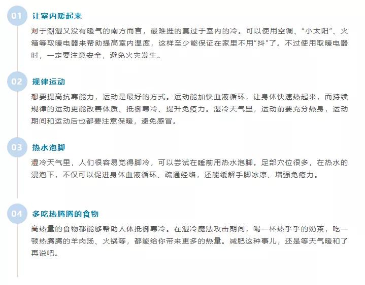 云南开远市下雪吗,开远多少年没下雪了