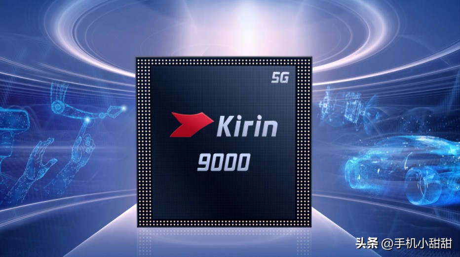 华为与小米最新消息,国家对华为和小米的态度