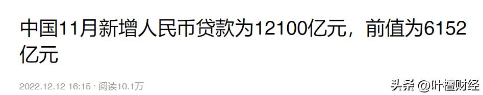 “人阳了账户没阳”