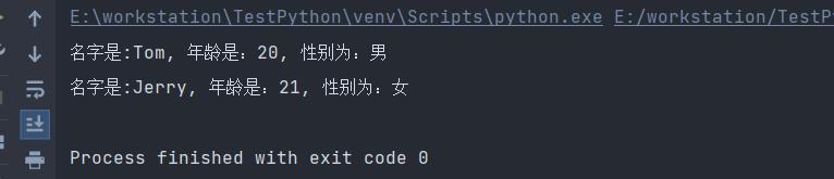 python灏佽鍑芥暟,闂寘鍑芥暟python
