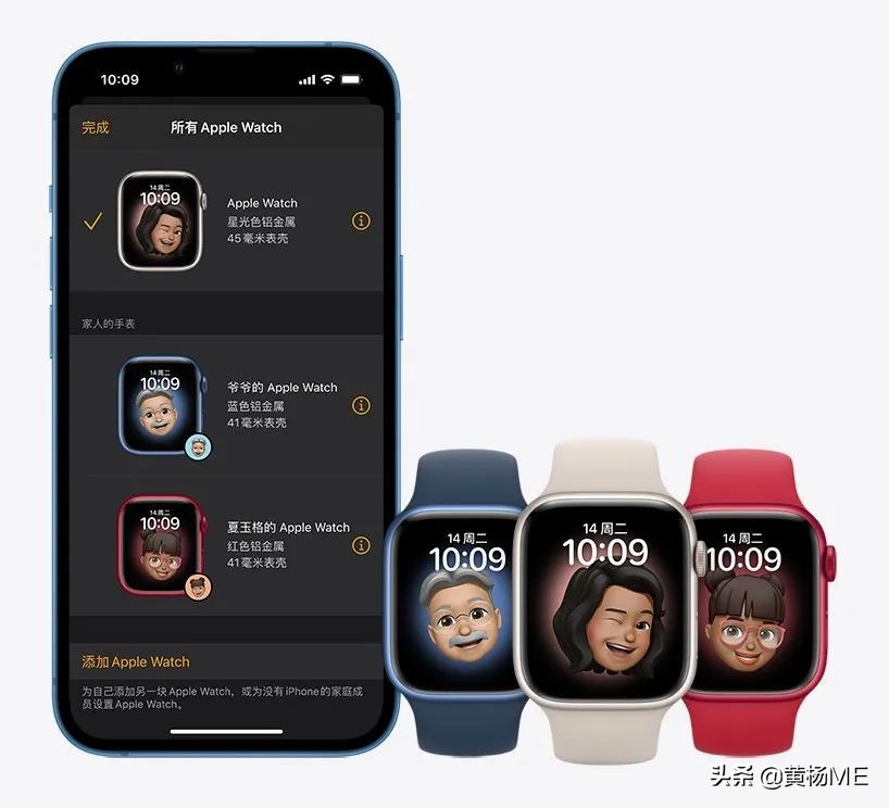applewatch最实用的小功能,applewatch一些实用的功能