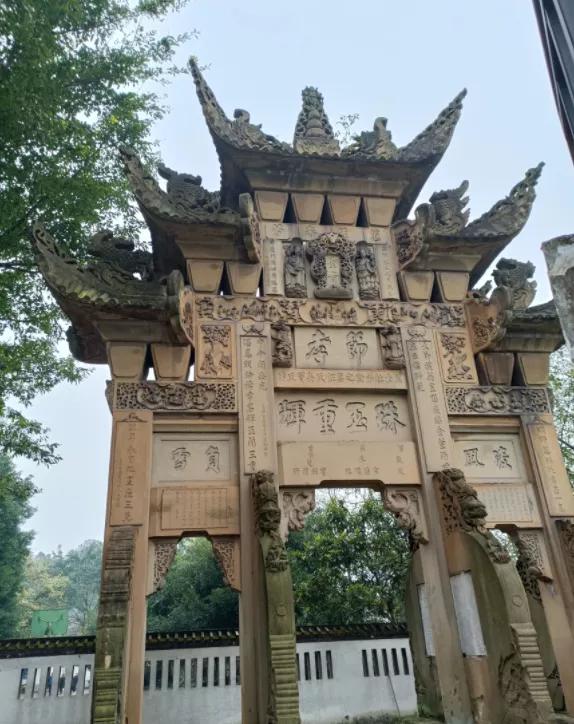 探秘北碚水土天坑,打卡重庆北碚金刀峡偏岩古镇