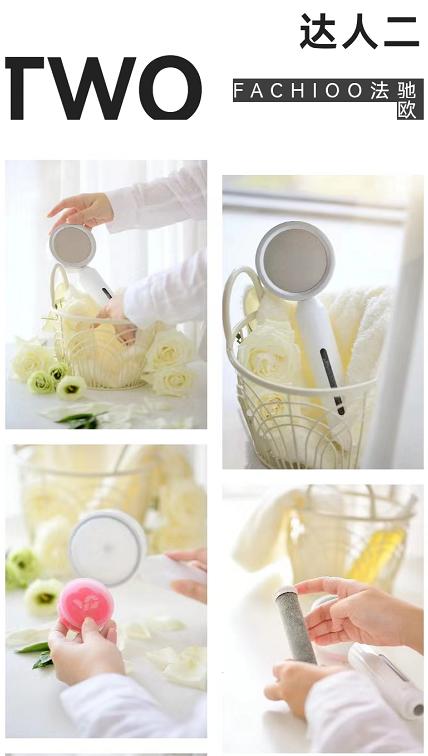 法驰欧花洒好用吗,性价比花洒评测