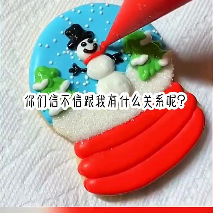 抖音搜索蓝鲸故事会小程序进入,抖音搜小程序蓝鲸故事会