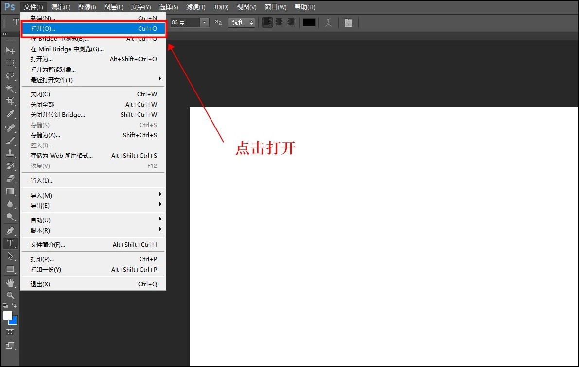 修改照片大小尺寸用什么软件免费,如何在不改变照片尺寸下改变大小