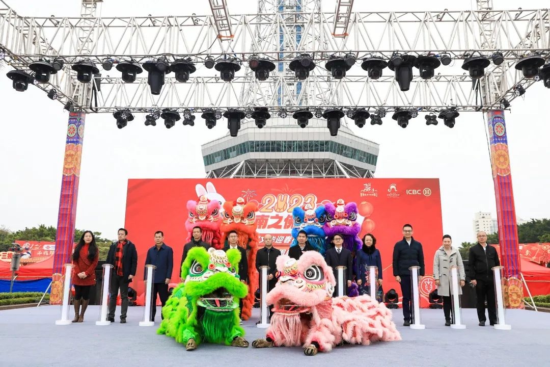 2020全国体育局长会议,全国体育局长工作会议精神