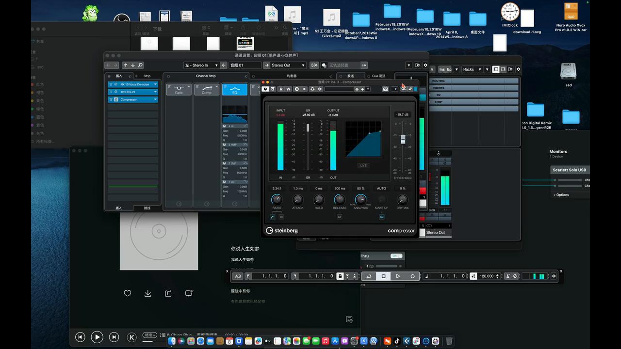 声卡调试好可以换地方吗,声卡调试能做到变声吗