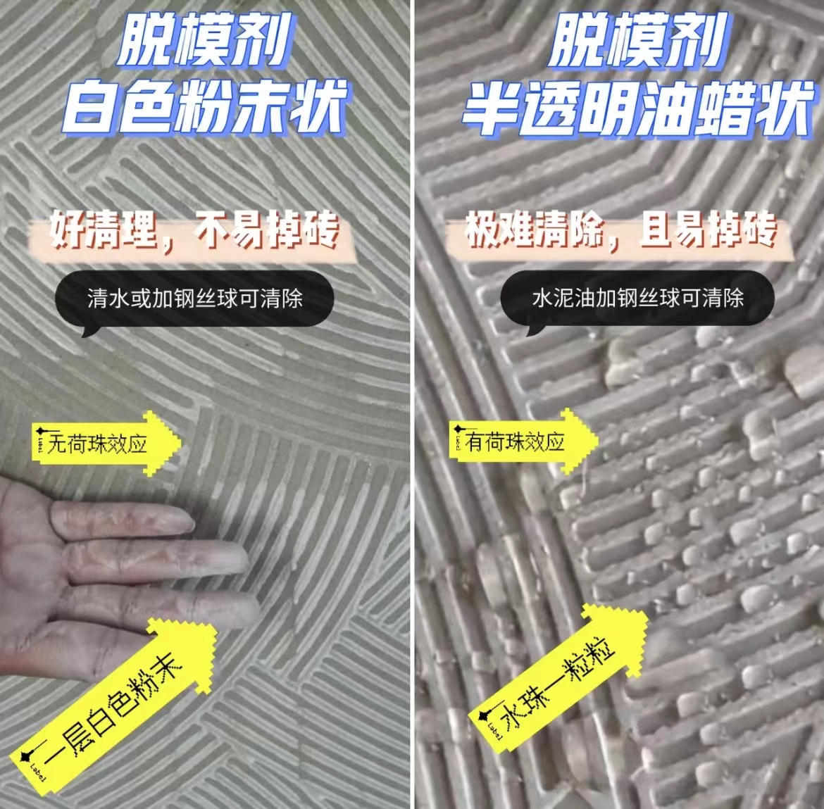 铺完瓷砖才知道，这12个「早知道」多重要，一般人特别容易忽略！