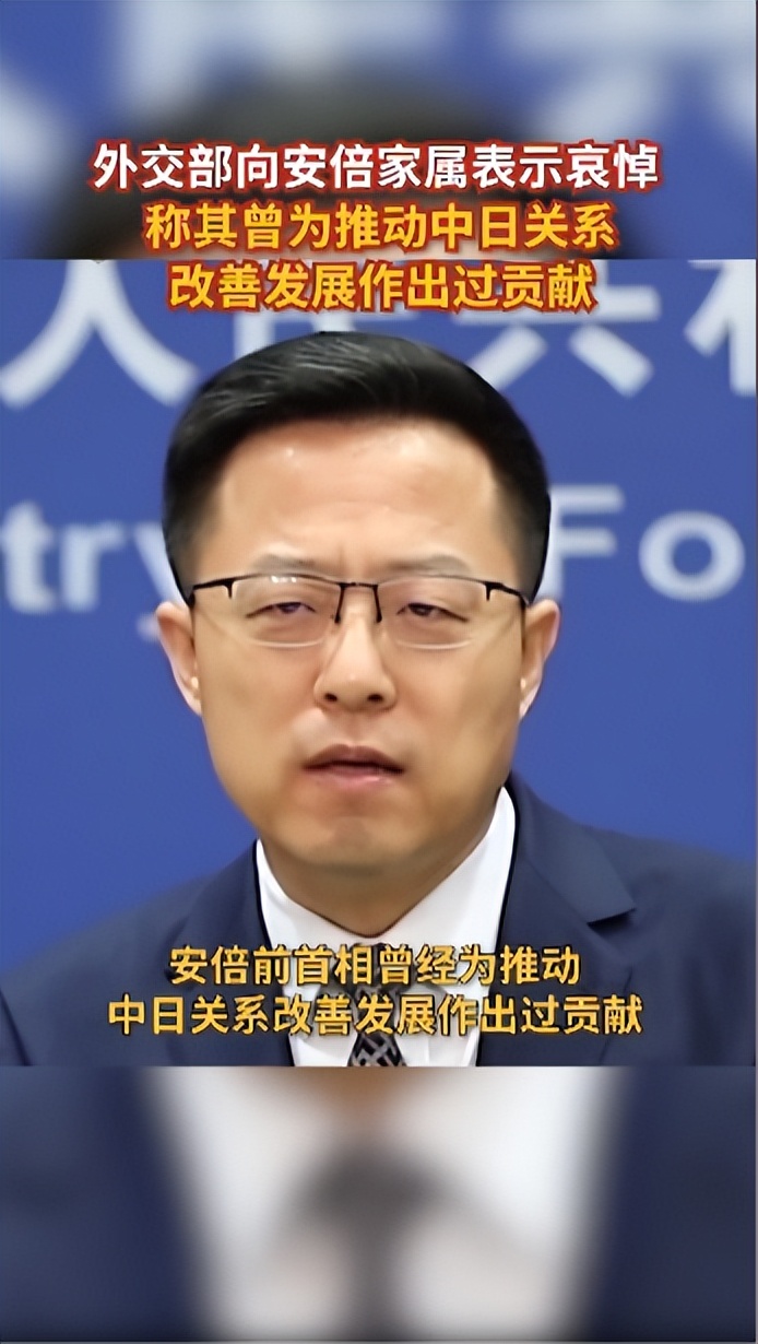 安倍遇刺事件中肯看法,安倍遇刺身亡会引发什么连锁反应