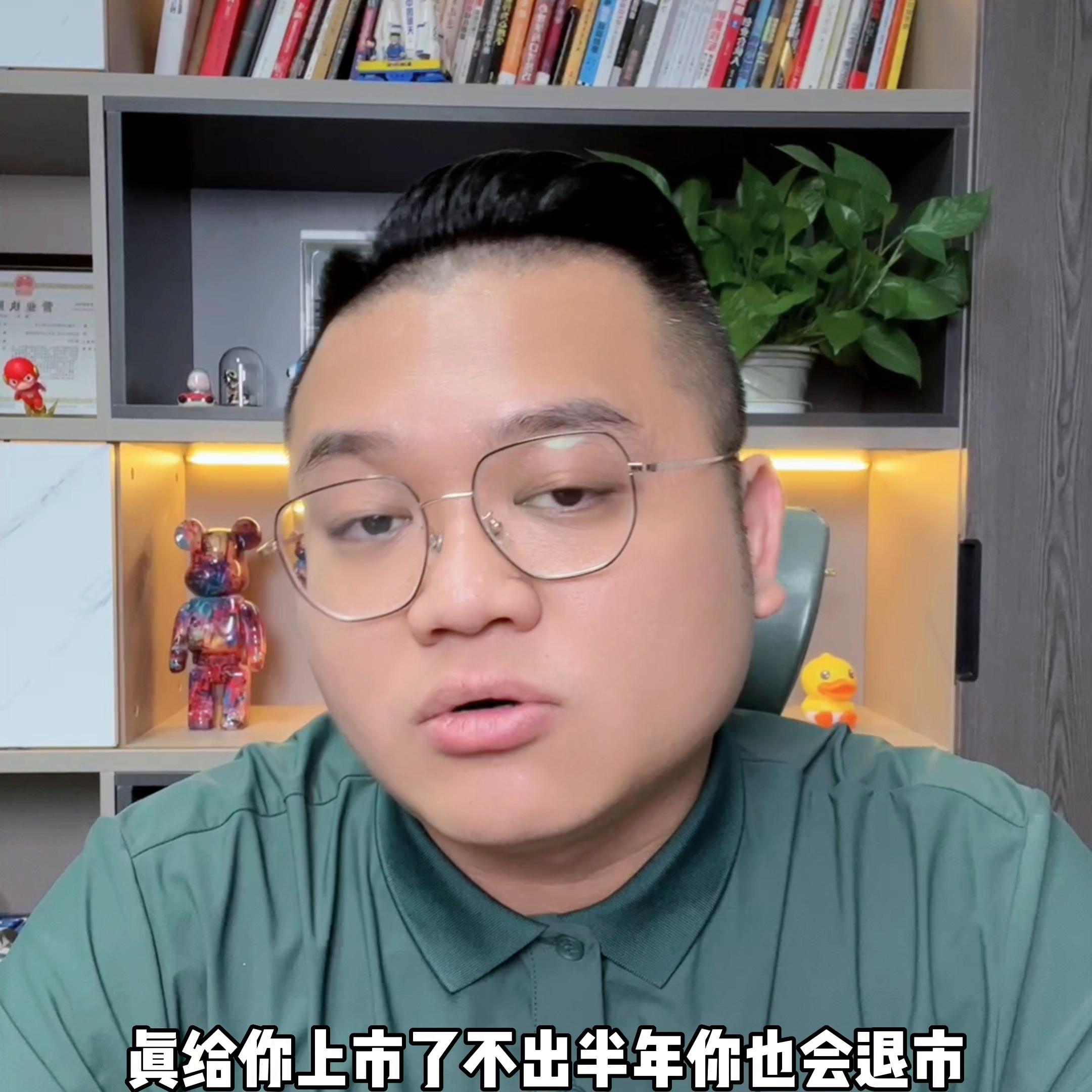 电商做起来的关键,电商这个行业必须学会什么