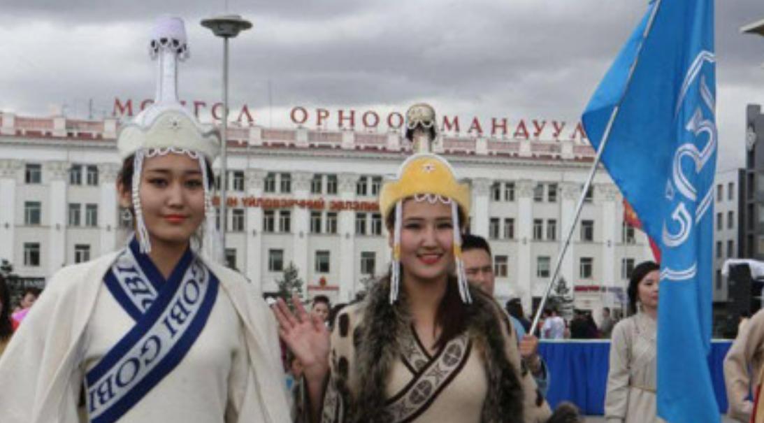 蒙古国的经济发展现状,蒙古国经济水平现状