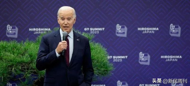 女子定制深度美颜身份证，牵出“神秘”团伙……