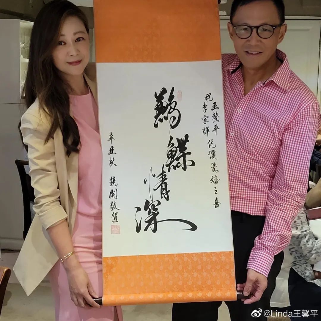 恋人妻、追青霞、混黑道、建豪宅，“武侠片之父”的江湖往事……