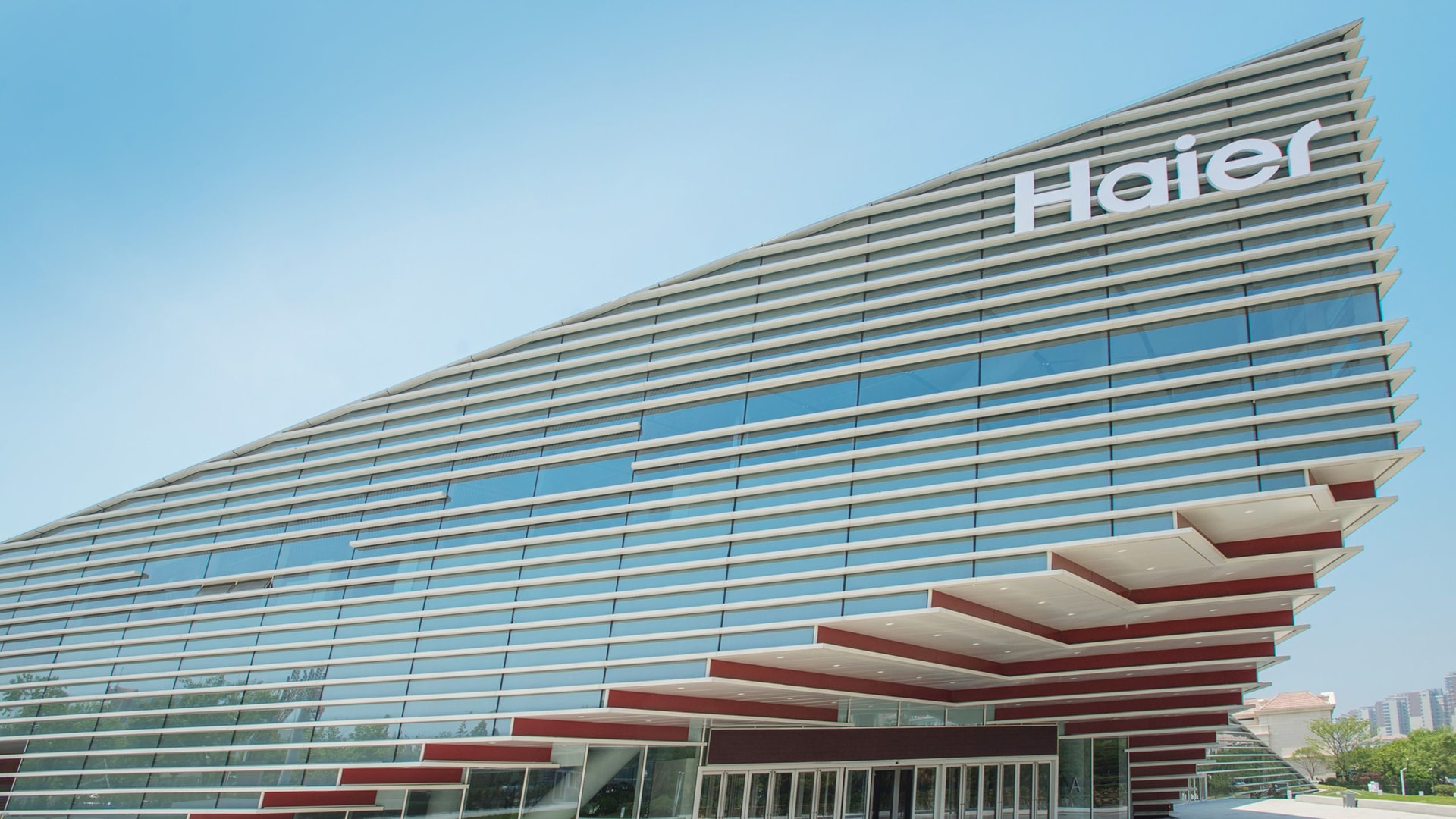 海尔金控事件,海尔发家史故事