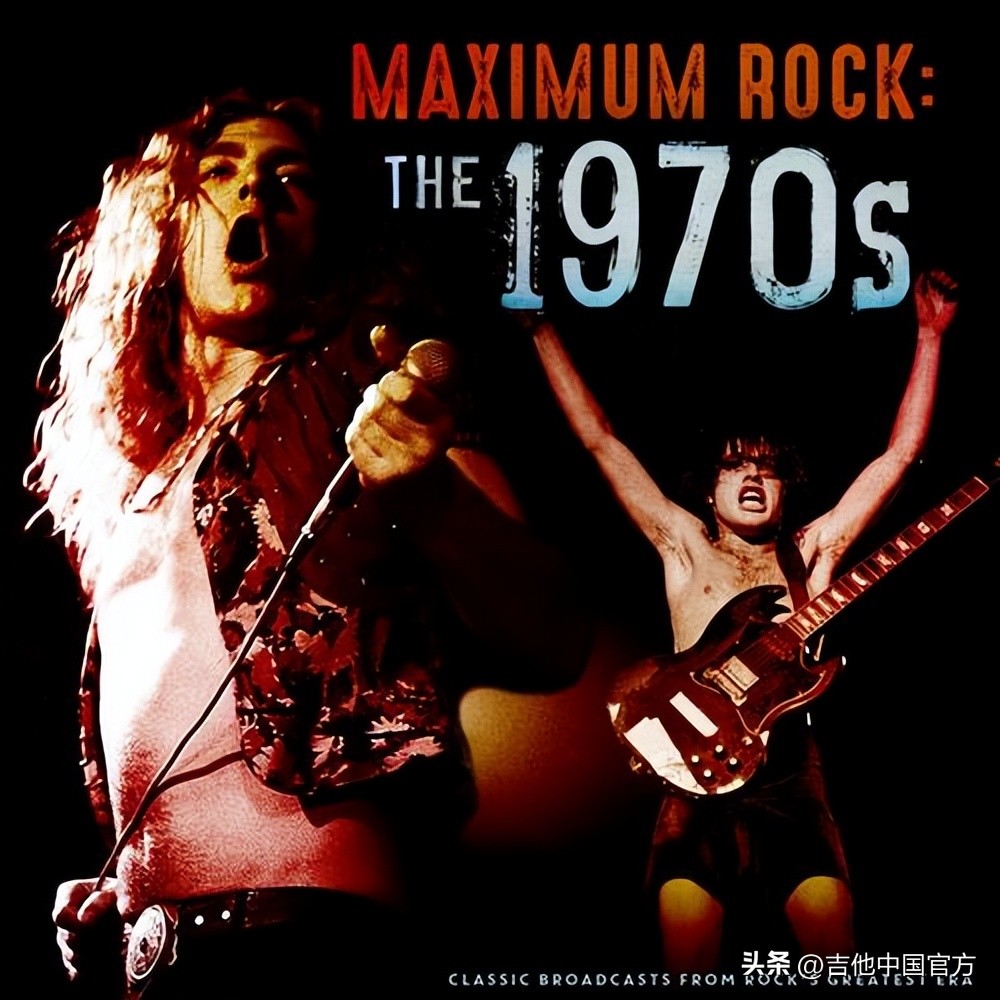 摇滚乐还有爱与和平,爱与和平摇滚乐