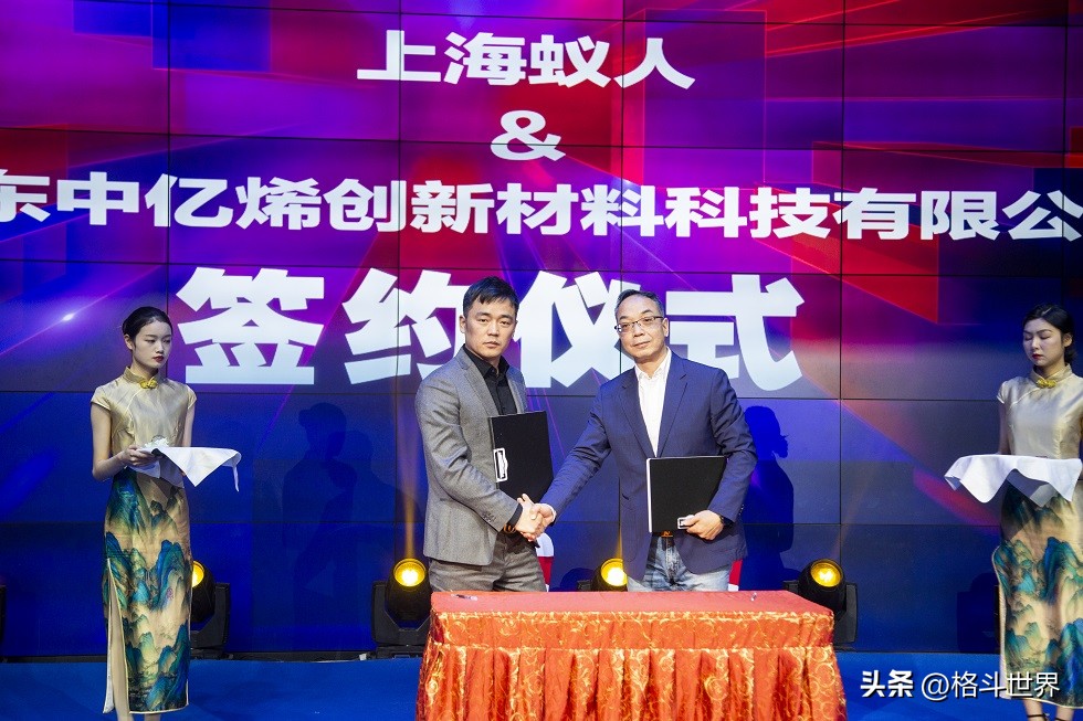 中国竞武，香飘天下！竞武道酒新品发布暨品鉴会在豫成功举行