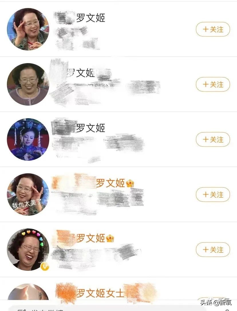 她是中国人最爱的韩国女人，谁反对？