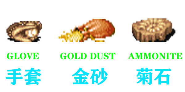 街机游戏中令玩家痛心不已,街机游戏名称对照