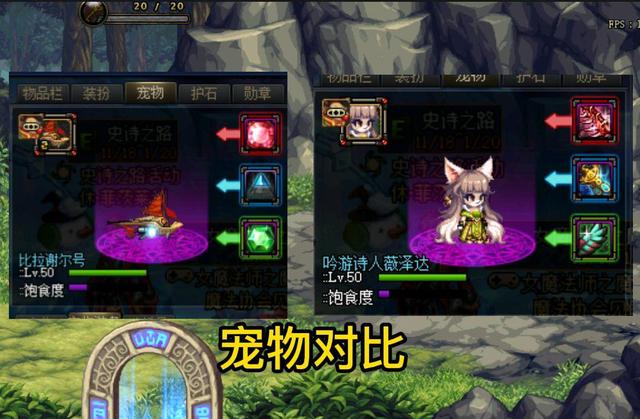 dnf年套有必要买吗,dnf年套多买多送有天空套吗