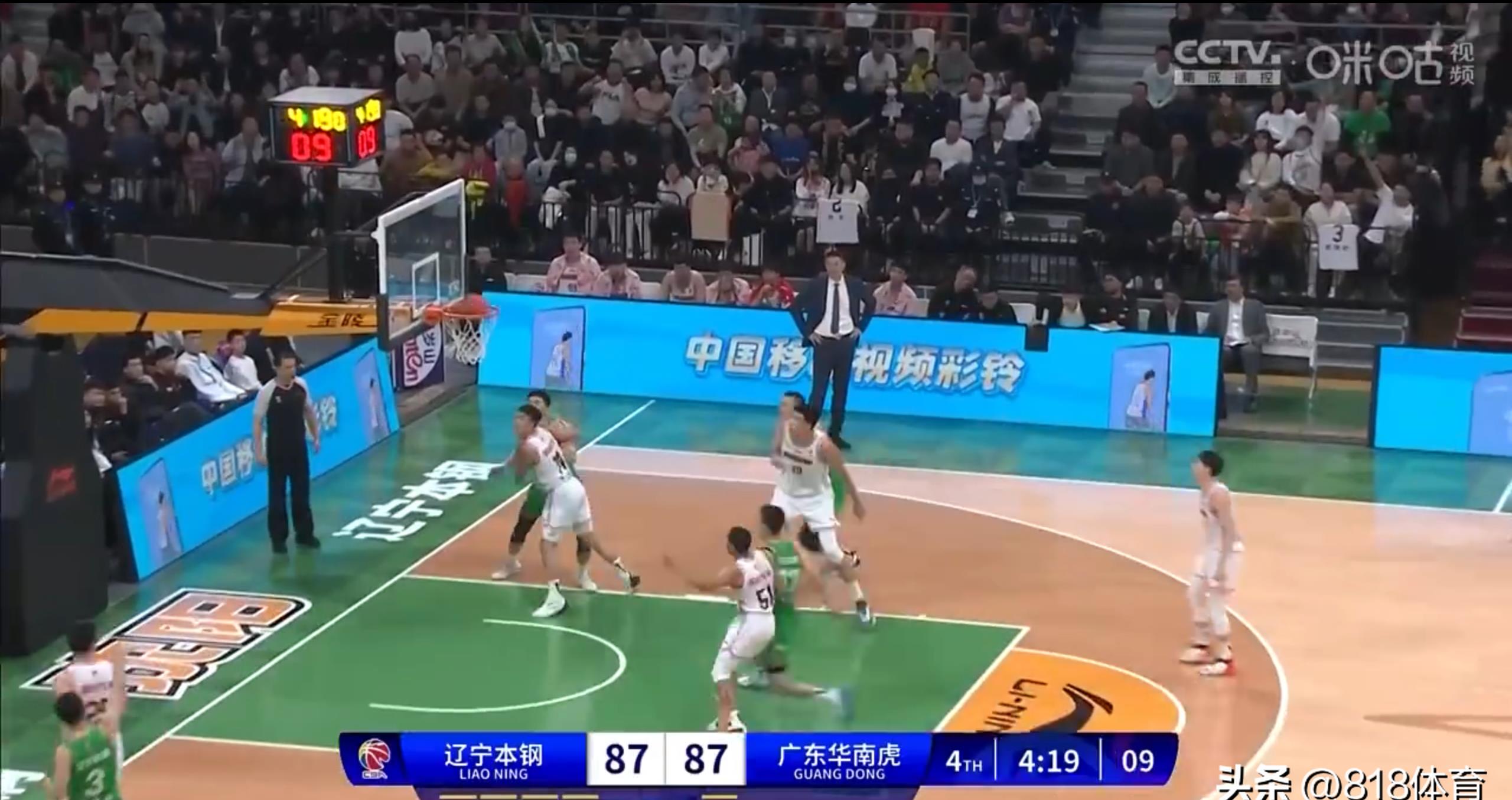 张镇麟劈扣吓坏,cba张镇麟垫脚裁判报告