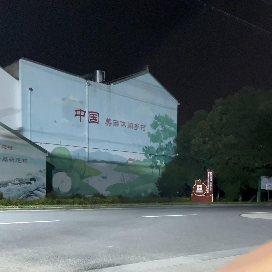 中国各朝代服装,中国各个省服装