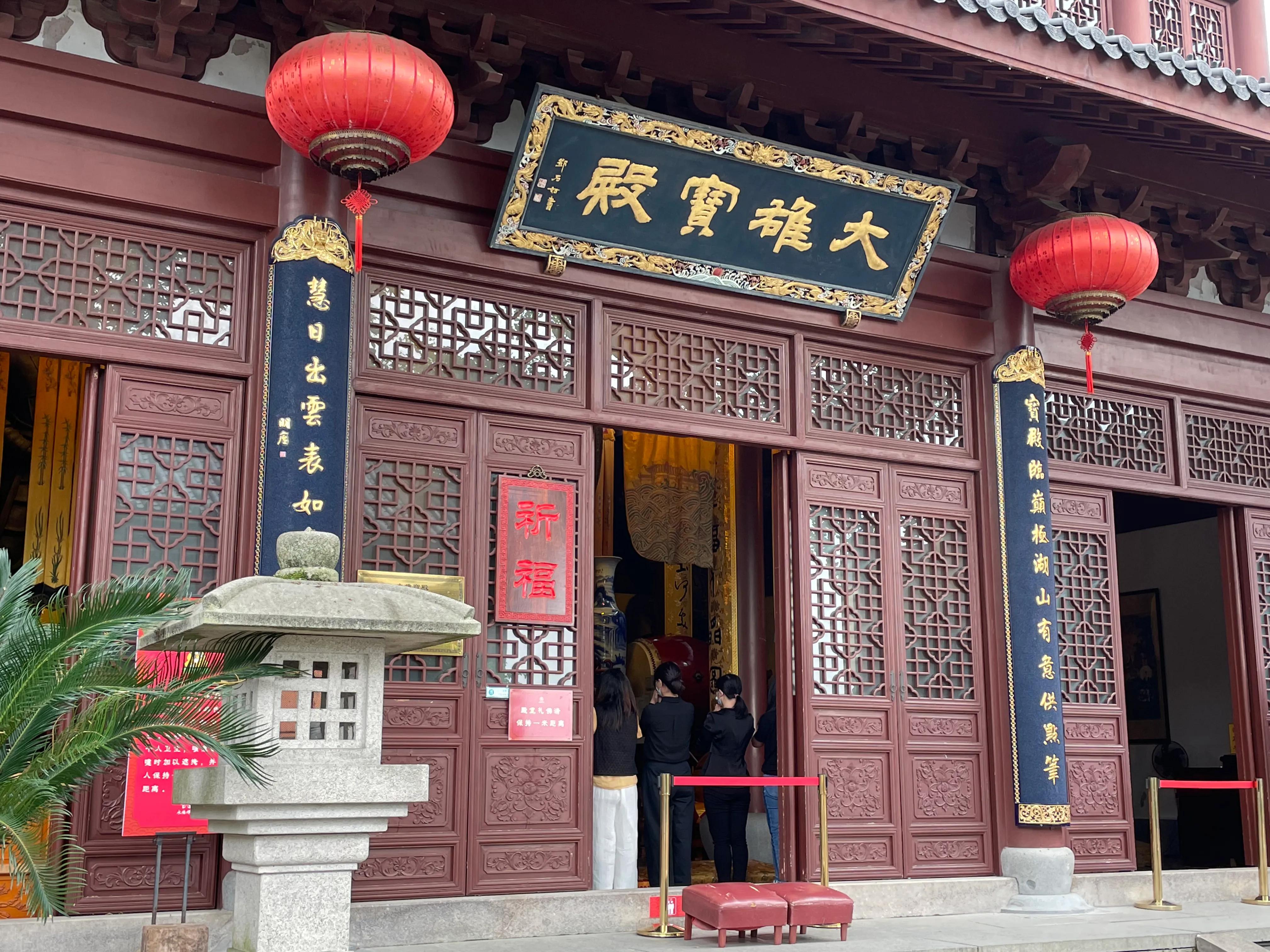 永福寺简介,永福寺诗词