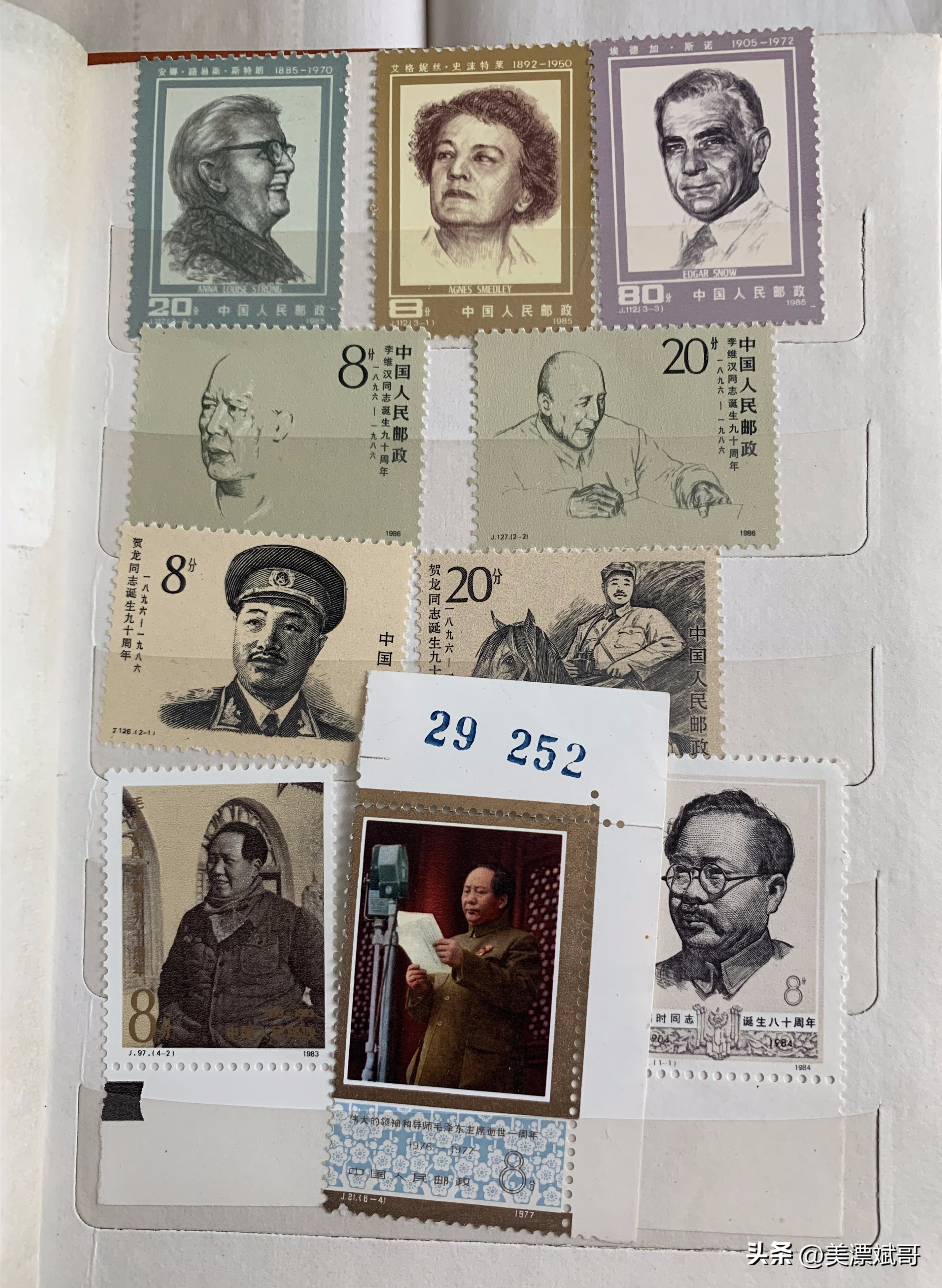 海淘绘本开箱,海淘购买开箱