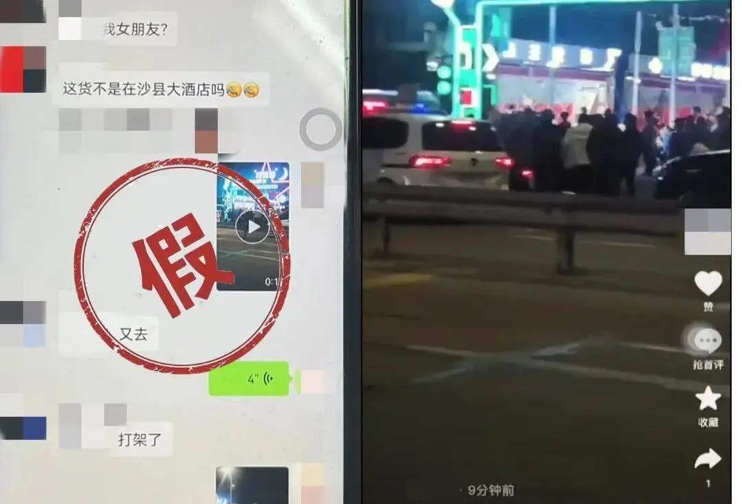 浙江宁波砍死人事件原因,宁波持刀伤人新闻