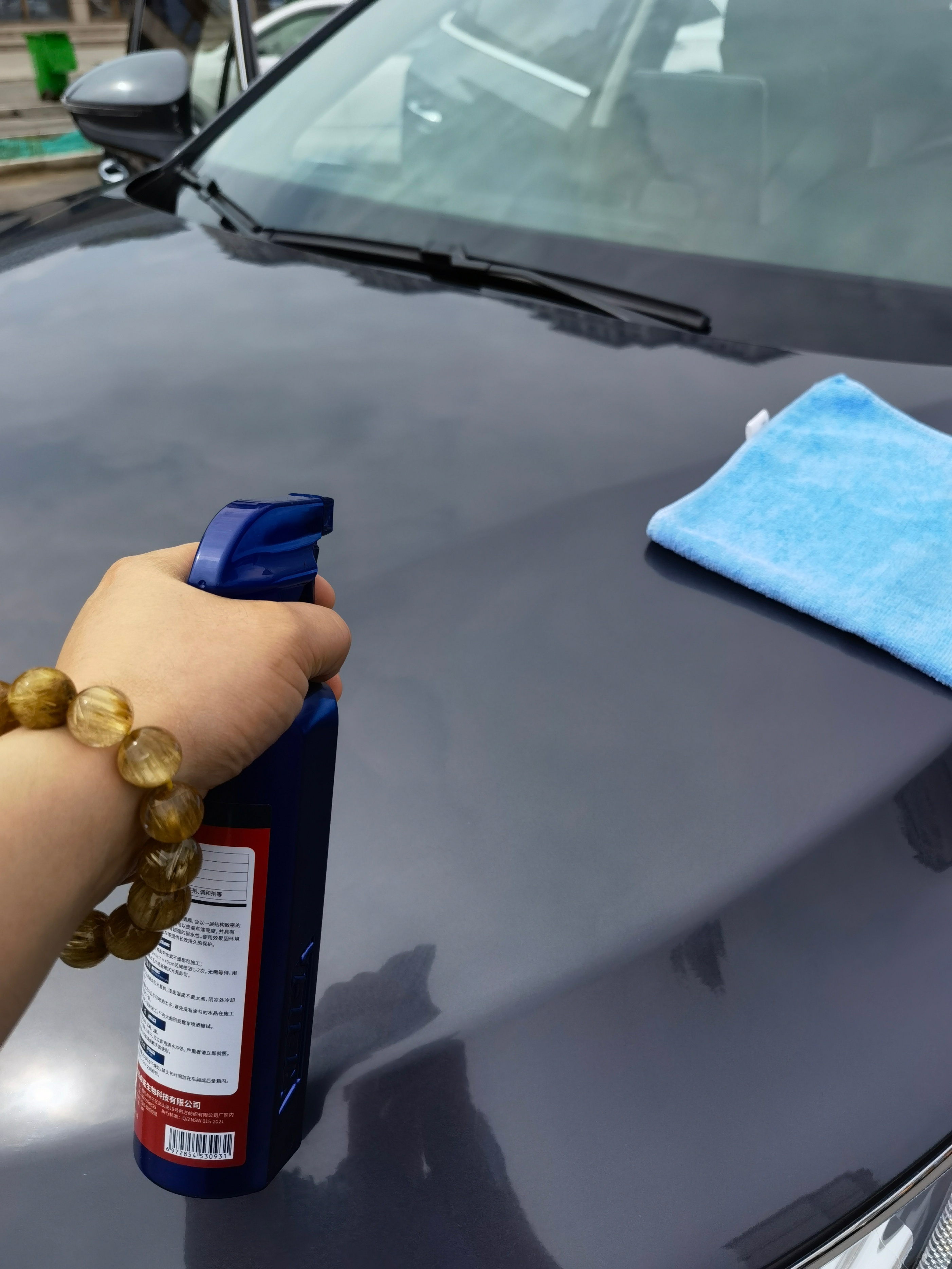 都不赖之全新唐使用经验分享全新唐雨后请及时清洗大唐