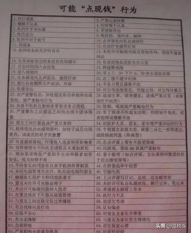 魔兽世界暴雪紧急关服,暴雪魔兽世界国服正式停服