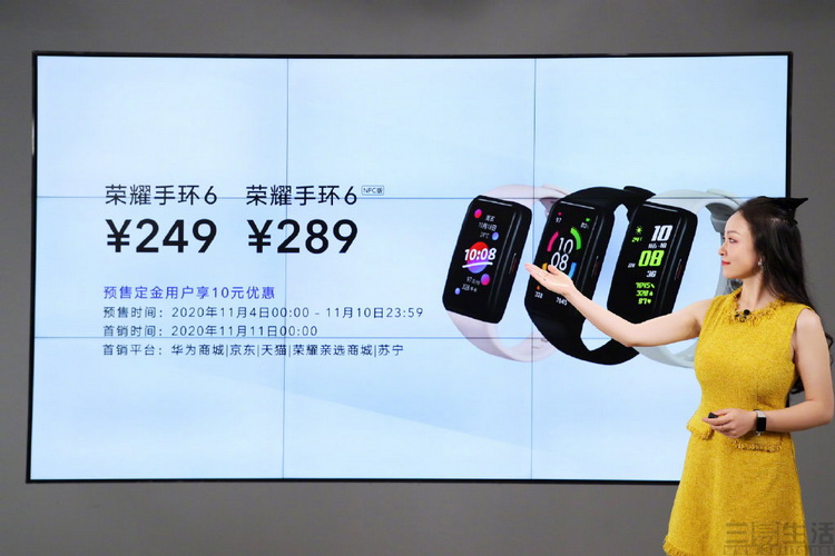 智能手环哪个值得购买,百元带nfc智能手环推荐