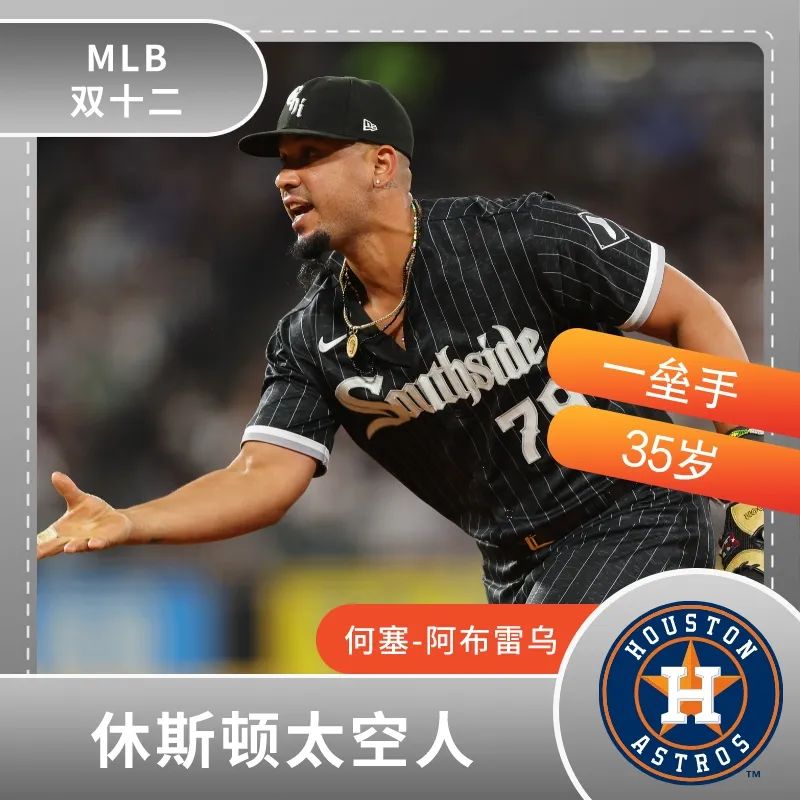 双12纷纷变购物节,双12剁手