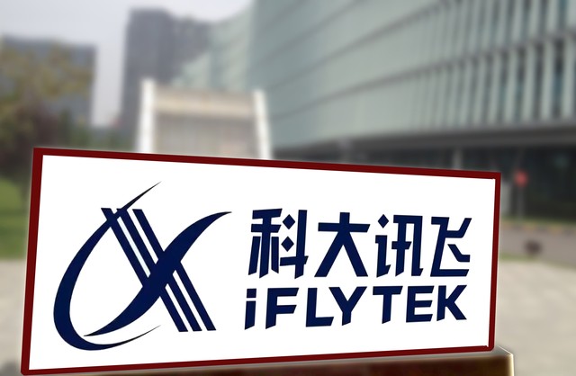 牛散大师葛卫东,牛散葛老大是真的葛卫东吗