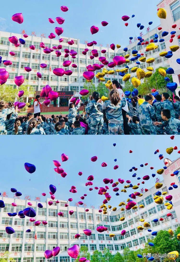 平桥区第三小学2019年的运动会,阳光少年快乐成长主题活动