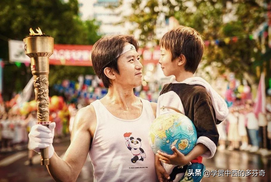 银河补习班的教育意义,银河补习班教育方式是正确的吗