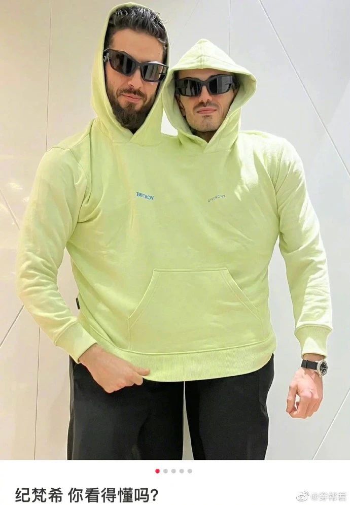 「良人·段子」每日一笑No.0052