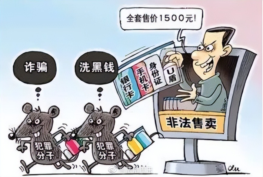 兼职赚钱日结,在家可以赚钱的工作日结