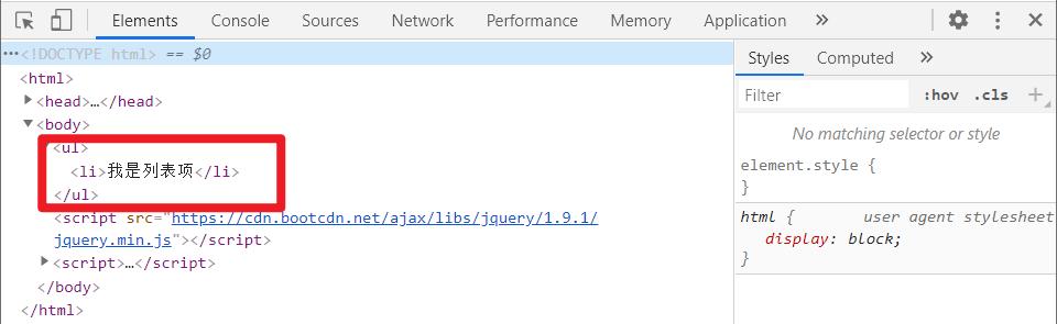 jquery入门教程,jquery入门华为