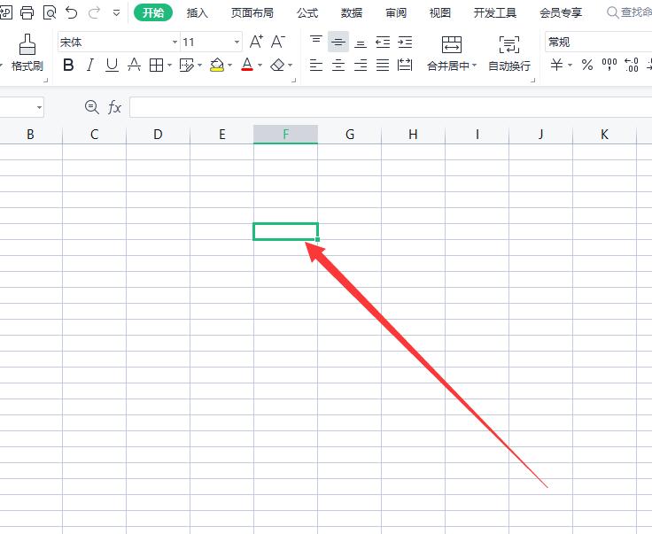键盘乘号毫米怎么打,乘号在手机键盘上怎么打出来