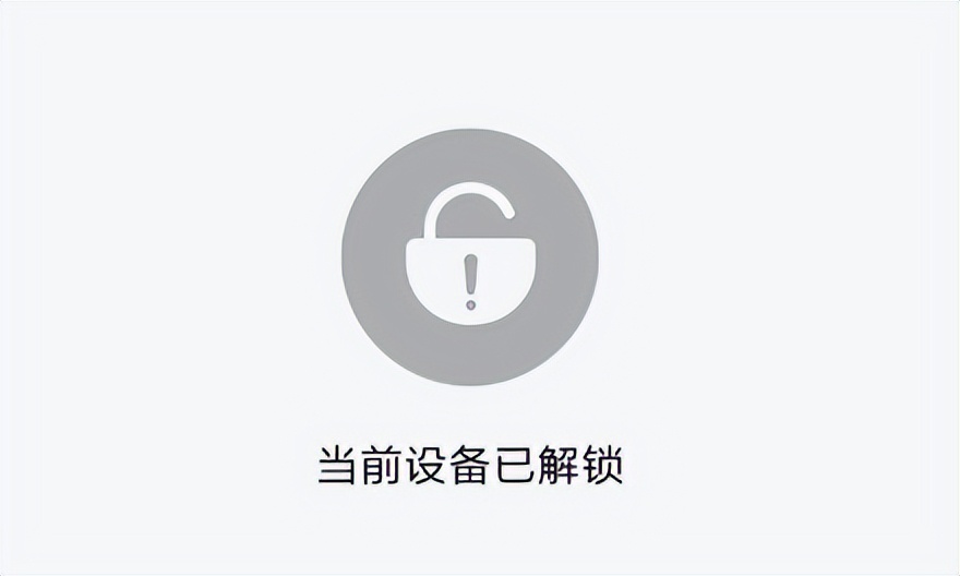 魔趣rom官方刷机方法,刷机的时代已经过去了吗