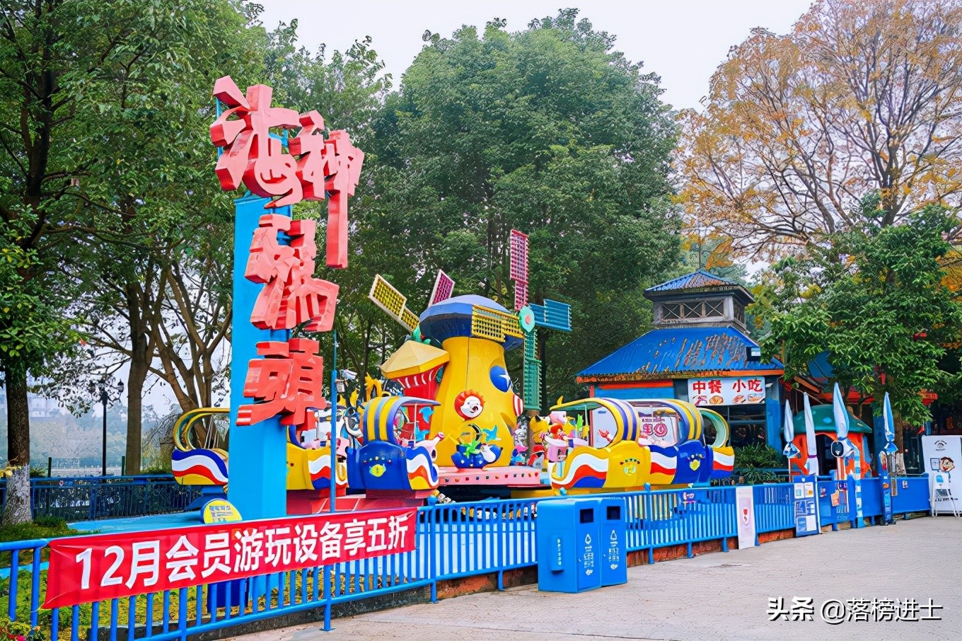 成都南湖梦幻岛有哪些项目,成都南湖梦幻岛嬉水乐园清凉回归